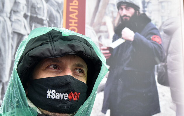 Протесты в Киеве: колонна предпринимателей перекрыла движение в центре и направляется к КСУ 