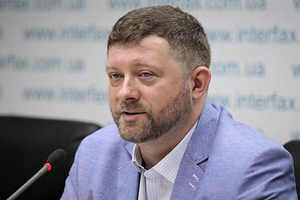 Корниенко: Принятие закона о референдуме было подарком Зеленскому 