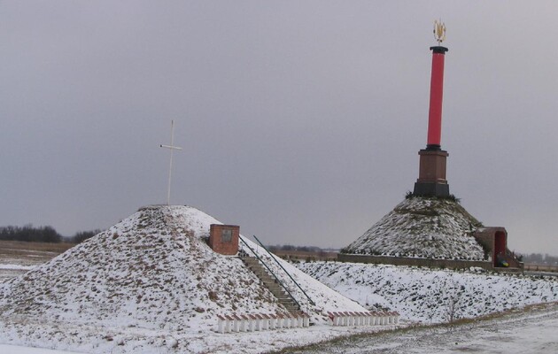 29 січня в Україні вшановують пам'ять героїв бою під Крутами