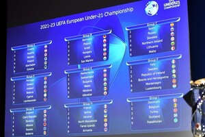 Молодежная сборная Украины по футболу получила соперников по квалификации Евро-2023