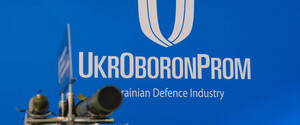 Зеленський доручив винести питання реформування 