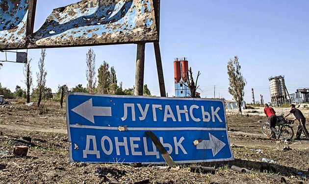 Терористи «ЛДНР» оприлюднили план «Русский Донбас»: збираються захопити всю територію Луганської та Донецької областей 