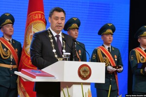 В Кыргызстане принял присягу новый президент