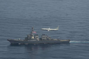 Третий ракетный эсминец США зашел в Черное море