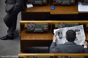 Рада спробує ухвалити закон про екстрену реєстрацію вакцини проти коронавірусу: онлайн