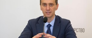 Ляшко назвав попередню дату початку вакцинації в Україні 