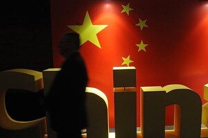 Реакция Китая или отношения с администрацией Байдена: почему на Банковой засекретили первый указ о санкциях против инвесторов 