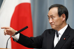 На онлайн-форуме в Давосе выступил премьер-министр Японии