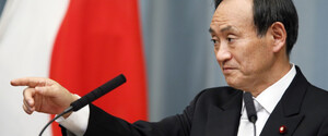 На онлайн-форумі в Давосі виступив прем'єр-міністр Японії 
