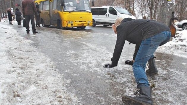 У Києві оголошено перший рівень небезпеки, очікується ожеледиця 
