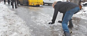 У Києві оголошено перший рівень небезпеки, очікується ожеледиця 