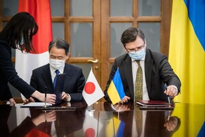 Японія надала Україні грант на закупівлю медобладнання 