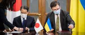 Японія надала Україні грант на закупівлю медобладнання 