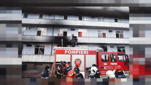 У лікарні Румунії внаслідок пожежі загинули п'ять пацієнтів з коронавірусом 