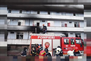 В больнице Румынии вследствие пожара погибли пять пациентов с коронавирусом