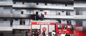У лікарні Румунії внаслідок пожежі загинули п'ять пацієнтів з коронавірусом 