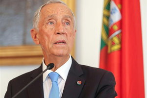 Парламент Португалии одобрил легализацию эвтаназии