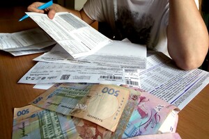 В Украине задолженность за коммуналку выросла до 73 миллиардов гривень