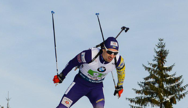 Прима - чемпион Европы