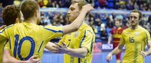 Україна стартувала з розгромної перемоги у відборі на футзальний Євро-2022 