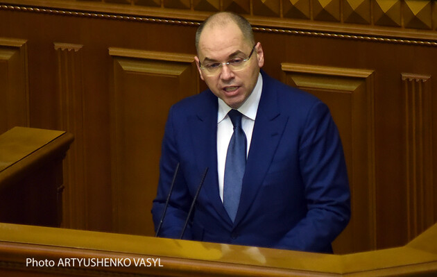 Степанов відзвітує в Раді: депутати погодили дату 