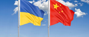МЗС України отримало ноту від Китаю після запровадження санкцій проти китайських інвесторів 