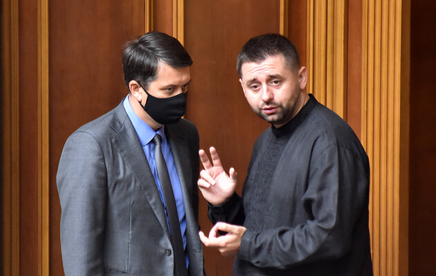 Арахамія повідомив Разумкова про рішення фракції по Дубинському