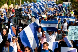 Зеленский ввел в действие решение СНБО о санкциях против Никарагуа