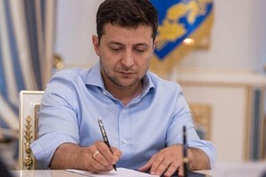 Зеленский назначил Василию Голобородько пожизненную стипендию