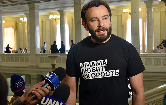 Дубінського підтримали майже три десятки "слуг"