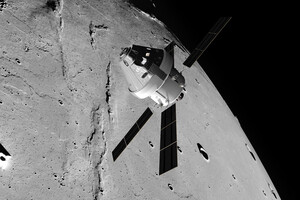 NASA і Міноборони США оголосили про співпрацю в сфері бойового захисту американських супутників на Місяці 