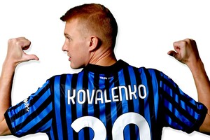 Коваленко стал самым высокооплачиваемым футболистом 