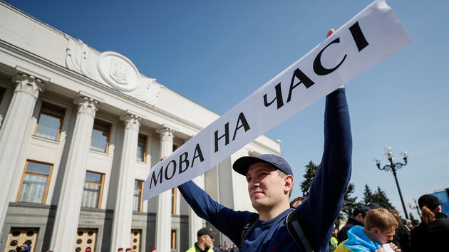 Найчастіше на російську мову скаржаться жителі Києва 
