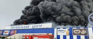 У Миколаївській області горить 