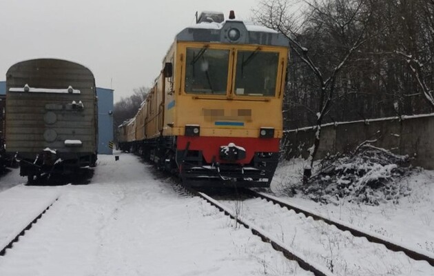 Фото: сайт СБУ