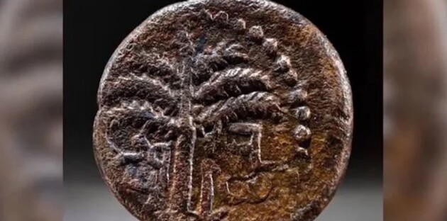 Археологи нашли в Израиле монету с уникальной надписью
