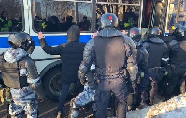 Фото: Московская газета