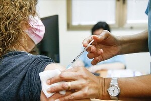 Вакцинация в Украине: как записаться на прививку от COVID