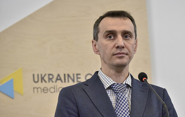 Ляшко: Украина начнет прививки вакциной Pfizer, далее – AstraZeneca