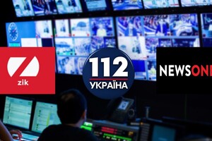 Зеленский заблокировал телеканалы Медведчука