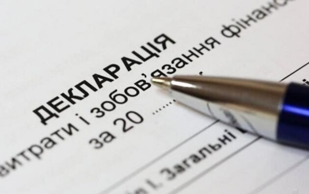 Корреспондент.net