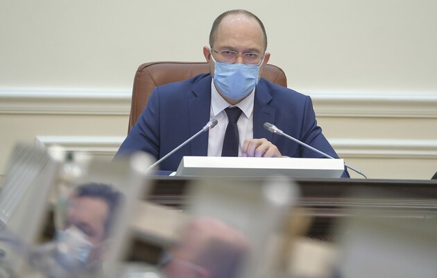 Фото: РБК-Украина