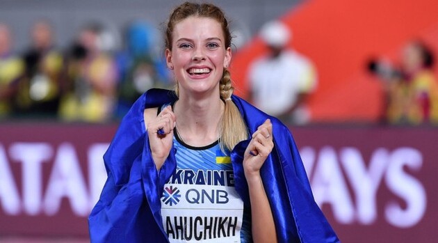 Украинская легкоатлетка Магучих с мировым рекордом выиграла турнир в Словакии