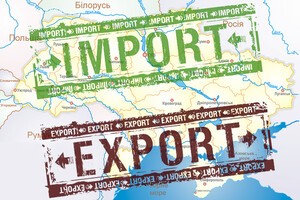 Китай і РФ є лідерами за обсягами імпорту в Україну 