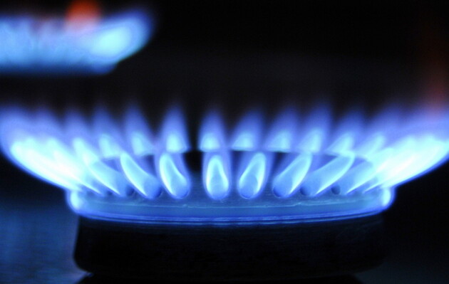 Пільгова ціна на газ - «Нафтогаз» домовився з газзбутами, незважаючи на дефіцит палива 