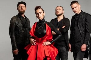 Названа песня, которая представит Украину на «Евровидении-2021»