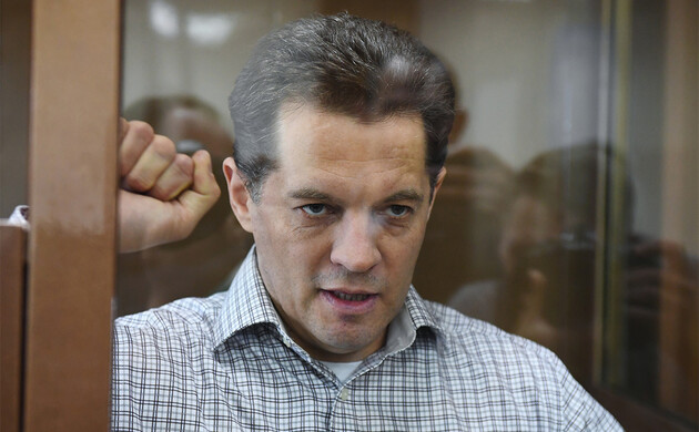 Сущенко выдвинули кандидатом в депутаты на довыборах в Черкасской области