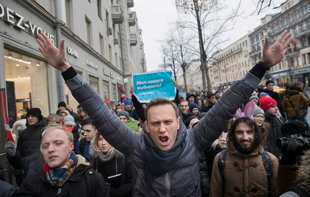 В России отменили акции в поддержку Навального