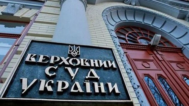 «Верховний суд не скасує»: у Зеленського впевнені, що санкції проти каналів Медведчука «юридично бездоганні» 