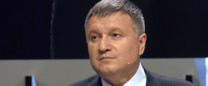 Низка українських ЗМІ фінансуються грошима з «ДНР» - Аваков 